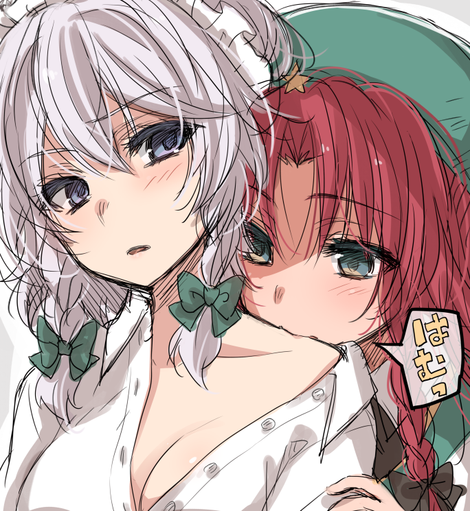 2girls asa_(coco) beret biting blue_eyes blush bow braid breasts cleavage collared_shirt eyebrows eyebrows_visible_through_hair hair_bow hat hong_meiling izayoi_sakuya long_hair long_sleeves maid_headdress multiple_girls no_bra onomatopoeia open_clothes open_mouth redhead ribbon shirt shirt_slip short_hair silver_hair speech_bubble star touhou translated twin_braids