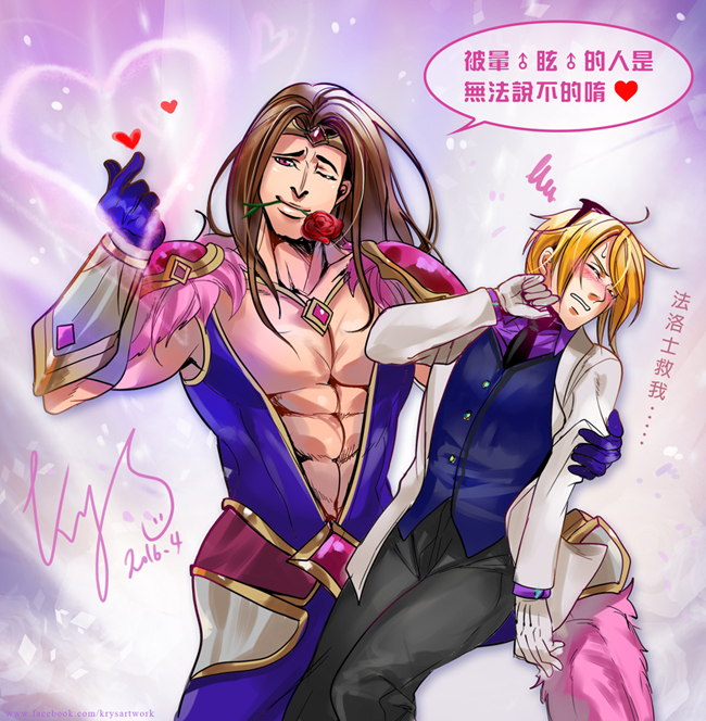 abs artist_request blonde_hair blush brown_hair ezreal formal league_of_legends long_hair mouth_hold multiple_boys short_hair suit taric translation_request