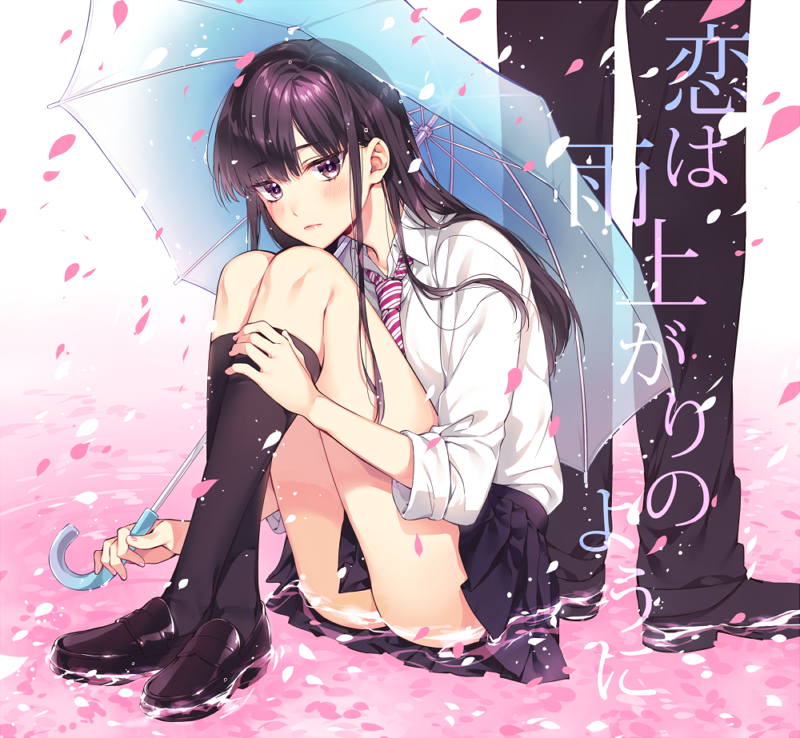 1girl black_hair blush kneehighs kuroki_(ma-na-tu) long_hair necktie petals school_uniform skirt solo_focus umbrella