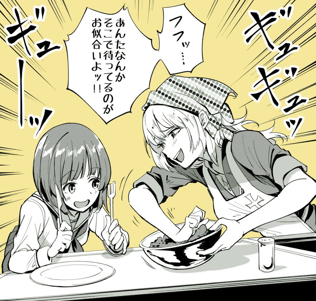 apron bangs commentary_request counter fork girls_und_panzer holding_fork holding_knife itsumi_erika kerchief kneading knife mixing_bowl neckerchief nishizumi_miho plate school_uniform short_hair sleeves_rolled_up smile sokusekimaou translation_request yellow_background