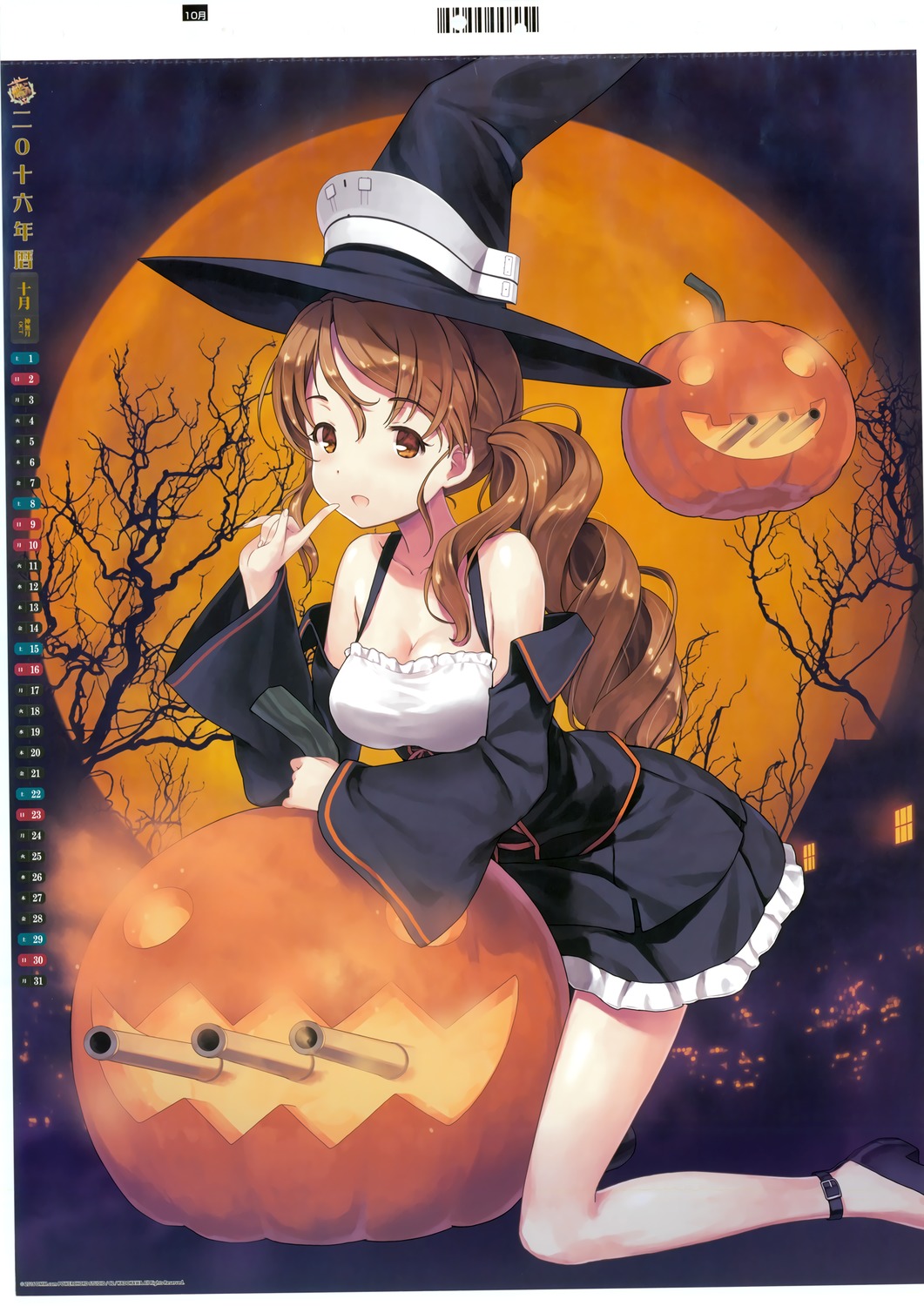 1girl alternate_costume halloween halloween_costume hat highres italia_(kantai_collection) jack-o'-lantern jiji kantai_collection littorio_(kantai_collection) official_art witch witch_hat