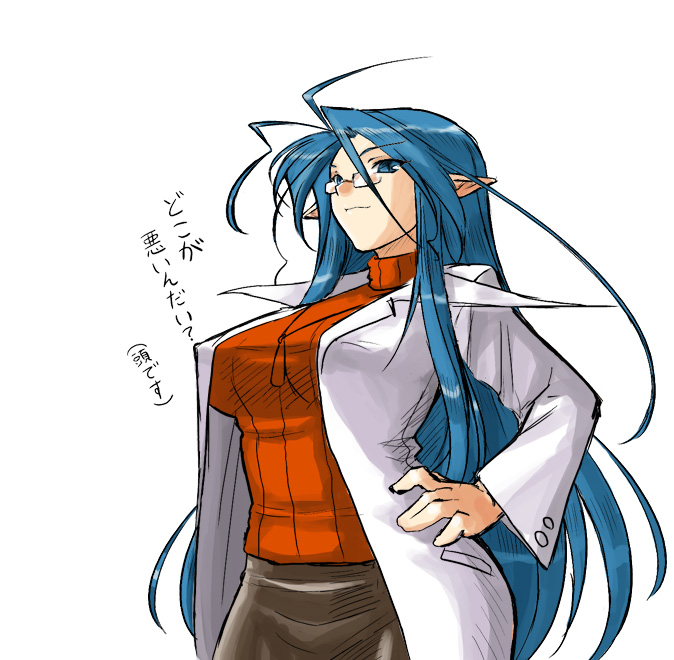 1girl blue_hair breasts breath_of_fire breath_of_fire_i character_request cosplay deis dr.p glasses hand_on_hip large_breasts long_hair pointy_ears solo translation_request