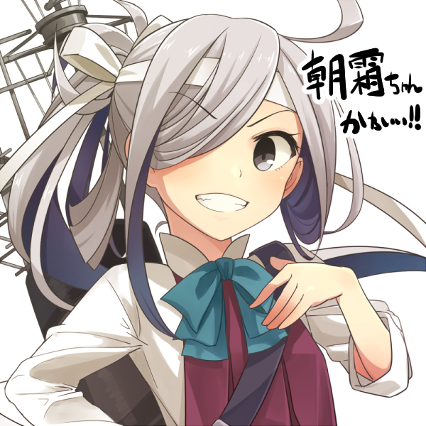 1girl ahoge asashimo_(kantai_collection) bow bowtie dress grey_eyes hair_over_one_eye hand_on_own_chest headband kantai_collection long_hair long_sleeves looking_at_viewer multicolored_hair ponytail purple_hair remodel_(kantai_collection) school_uniform silver_hair simple_background sleeveless sleeveless_dress sleeves_folded_up smile solo teeth translation_request upper_body white_background white_blouse yopan_danshaku