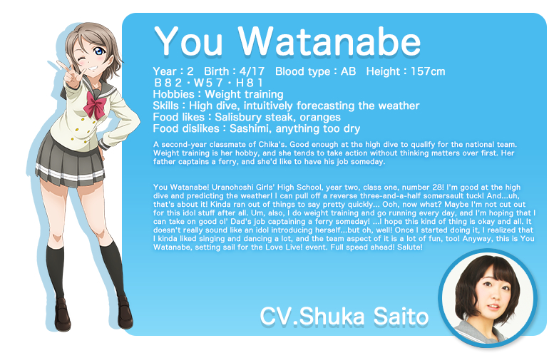 blue_eyes blush character_sheet grey_hair love_live!_sunshine!! official_art seifuku short_hair smile watanabe_you