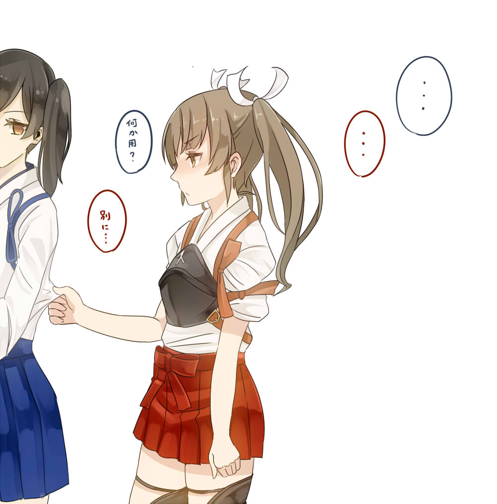 ... 2girls blush brown_eyes brown_hair clothes_grab commentary_request green_hair hair_ribbon hakama_skirt japanese_clothes kaga_(kantai_collection) kantai_collection long_hair multiple_girls muneate ribbon side_ponytail spoken_ellipsis tasuki translated twintails white_background white_ribbon yunekoko zuikaku_(kantai_collection)