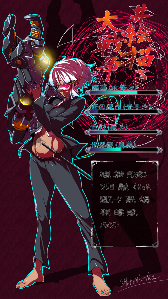 1girl bangs barefoot blunt_bangs commentary_request cyclops dark_skin looking_at_viewer mechanical_arm navel one-eyed original oversized_limbs pink_hair sheath sheathed sidelocks solo sunglasses sword torichamaru translation_request weapon