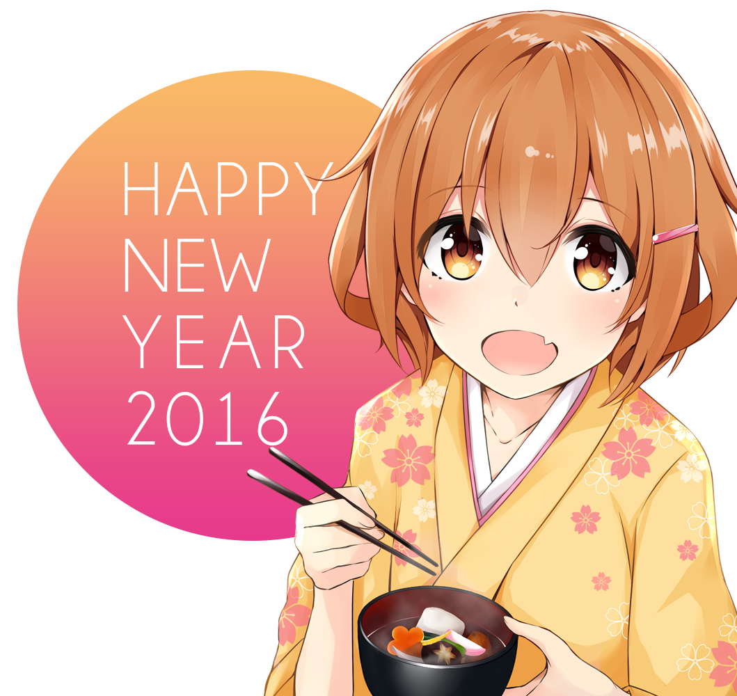 1girl 2016 :d blush bowl brown_eyes brown_hair chopsticks colis_(regunm772) collarbone fang floral_print food hair_between_eyes hair_ornament hairclip happy_new_year holding holding_bowl ikazuchi_(kantai_collection) japanese_clothes kantai_collection kimono looking_at_viewer new_year number open_mouth smile solo