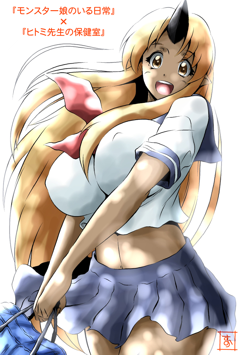 1girl :d blonde_hair breasts covered_nipples cowboy_shot dark_skin horn huge_breasts long_hair midriff monster_musume_no_iru_nichijou navel ogre open_mouth pointy_ears s-now school_uniform signature simple_background smile solo tionishia translation_request very_long_hair white_background yellow_eyes