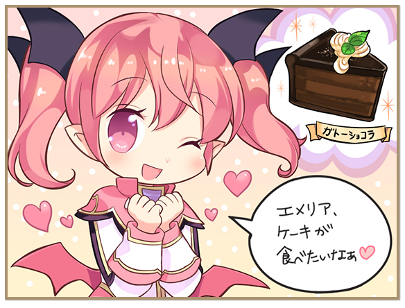 1girl blade_(galaxist) blush cake demon_girl emelia_pris food hair_ribbon heart long_hair official_art one_eye_closed open_mouth pink_eyes pink_hair pointy_ears pop-up_story ribbon smile solo twintails wings