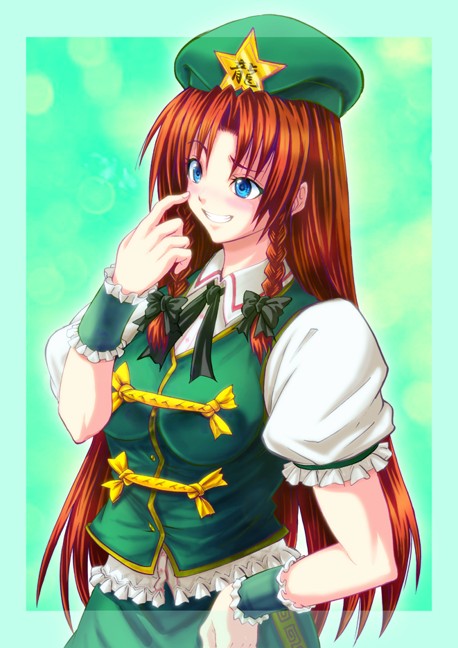 1girl asymmetrical_eyebrows beret blue_eyes blush bow braid breasts chinese_clothes cowboy_shot green_bow grin hair_bow hand_on_hip hat hijikawa_arashi hong_meiling letterboxed long_hair puffy_short_sleeves puffy_sleeves redhead short_sleeves smile solo star touhou twin_braids wing_collar wristband