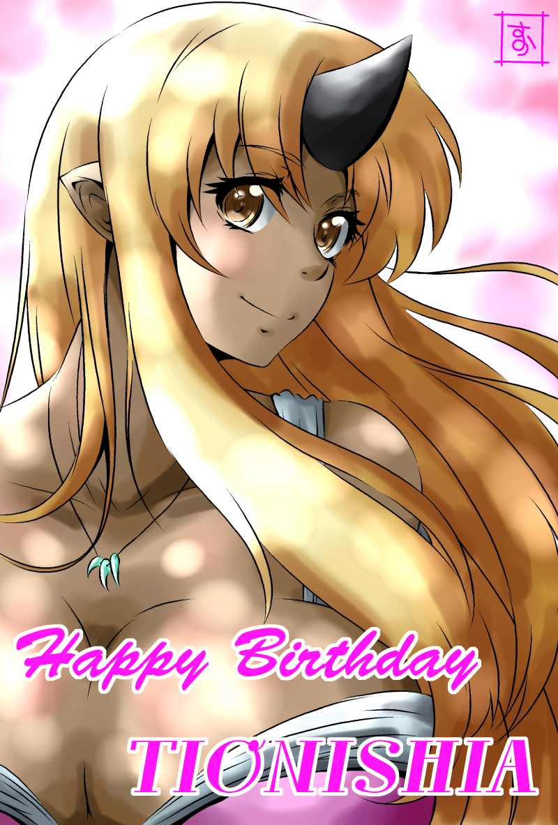 1girl blonde_hair breasts character_name cleavage dark_skin eyebrows eyebrows_visible_through_hair happy_birthday horn jewelry long_hair looking_at_viewer monster_musume_no_iru_nichijou necklace ogre pointy_ears s-now signature smile solo tionishia upper_body yellow_eyes