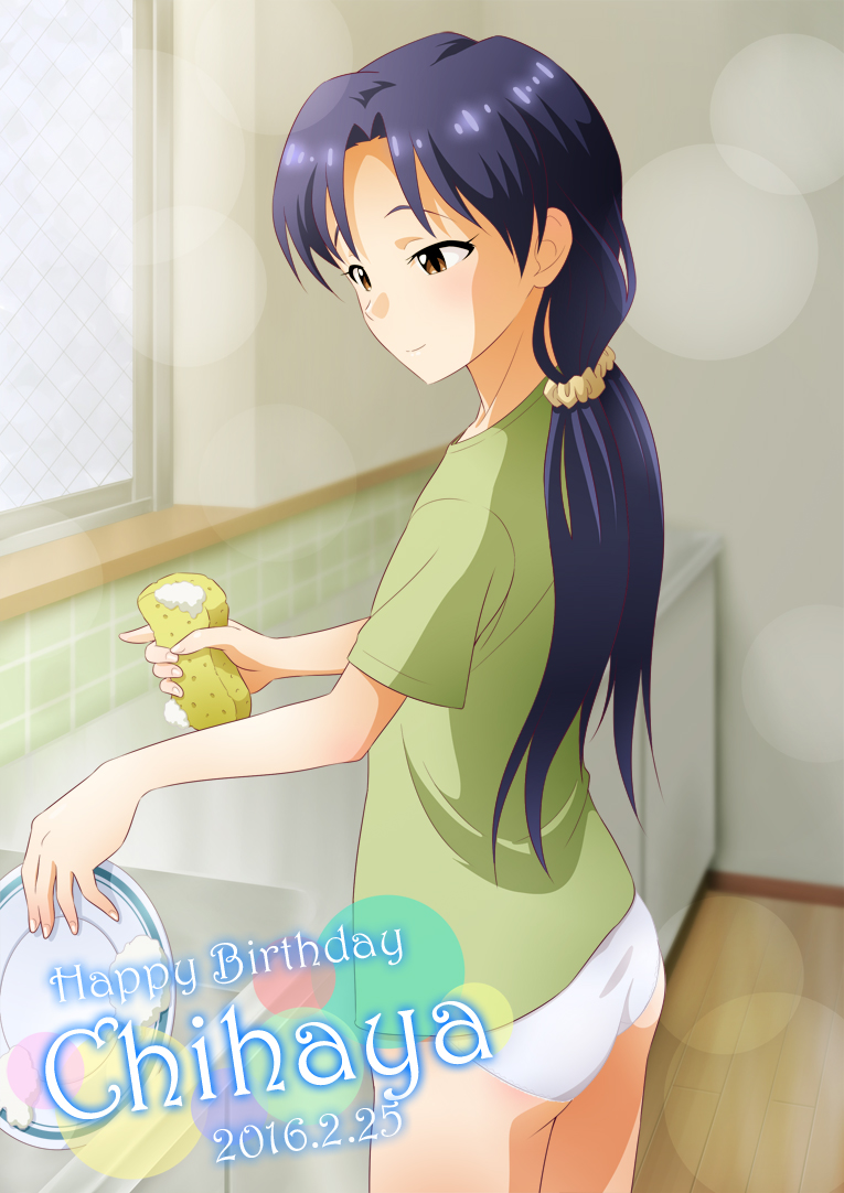 1girl ass blue_hair brown_eyes dishwashing happy_birthday idolmaster kisaragi_chihaya long_hair low_ponytail no_pants panties plate scrunchie smile soap_bubbles solo sponge sunsun69 underwear white_panties