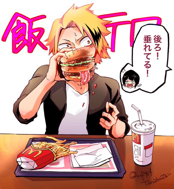 1boy 1girl boku_no_hero_academia ccp eating food french_fries hamburger jirou_kyouka kaminari_denki mcdonald's short_hair translation_request