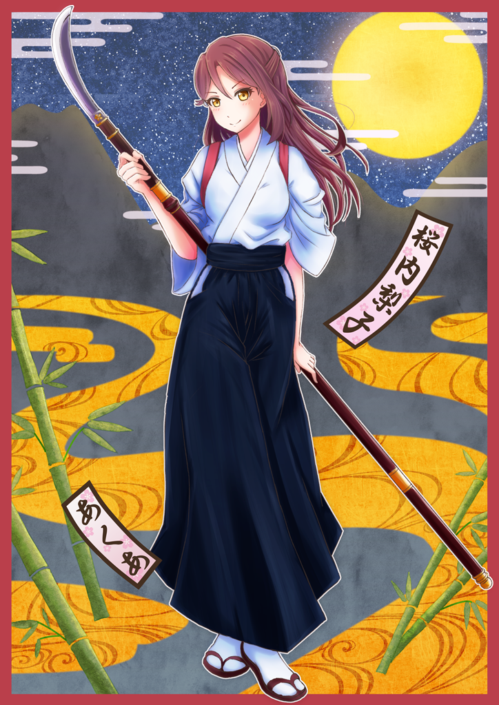 1girl bamboo blush hair_ornament hairclip japanese_clothes long_hair love_live!_school_idol_project love_live!_sunshine!! macken moon naginata night pink_hair polearm sakurauchi_riko sandals socks solo star_(sky) weapon yellow_eyes