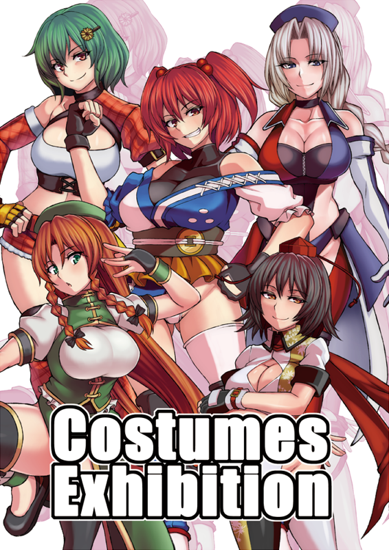 5girls :o adapted_costume bare_shoulders beret black_bow black_gloves blue_eyes blue_hat blush bow braid breasts bridal_gauntlets choker cleavage cleavage_cutout clenched_hand clenched_teeth closed_mouth collarbone contrapposto corset crossed_arms cutoffs elbow_gloves english fighting_stance fingerless_gloves flower frilled_sleeves frills gloves green_eyes green_hair green_hat groin hair_bobbles hair_bow hair_flower hair_ornament half-closed_eyes hand_on_hip hat head_tilt hong_meiling kazami_yuuka kupala large_breasts legs long_hair looking_at_viewer multiple_girls off_shoulder onozuka_komachi open_mouth orange_eyes panties puffy_short_sleeves puffy_sleeves red_eyes red_hat redhead sash shameimaru_aya short_hair short_sleeves short_twintails silver_hair single_braid skin_tight smile smirk standing standing_on_one_leg tassel teeth text thigh-highs thighs tokin_hat touhou twin_braids twintails underwear very_long_hair white_gloves white_legwear white_panties wing_collar yagokoro_eirin yellow_gloves zoom_layer