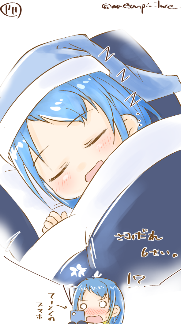 !? 1girl bangs black_gloves blank_eyes blanket blue_hair blush closed_eyes directional_arrow gloves hat holding_phone kantai_collection mae_(maesanpicture) multiple_views nightcap numbered o_o open_mouth parted_bangs phone pillow samidare_(kantai_collection) simple_background sleeping sweatdrop translated twitter_username white_background younger zzz