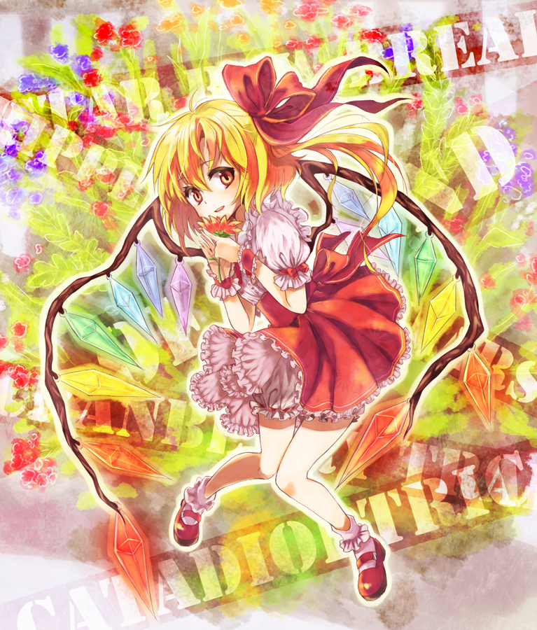 flandre_scarlet flower hair_ribbon hat mary_janes miya_(artist) miya_(tsumazukanai) ponytail rainbow_order red_eyes ribbon shoes short_hair side_ponytail solo touhou wings wrist_cuffs