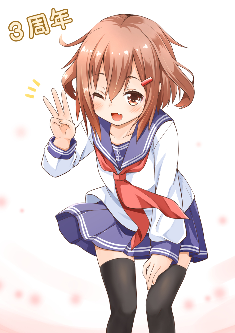 1girl blush brown_eyes brown_hair commentary_request fang fujishima_shinnosuke hair_ornament hairclip hand_on_own_thigh ikazuchi_(kantai_collection) kantai_collection leaning_forward neckerchief one_eye_closed open_mouth school_uniform serafuku short_hair solo thigh-highs w