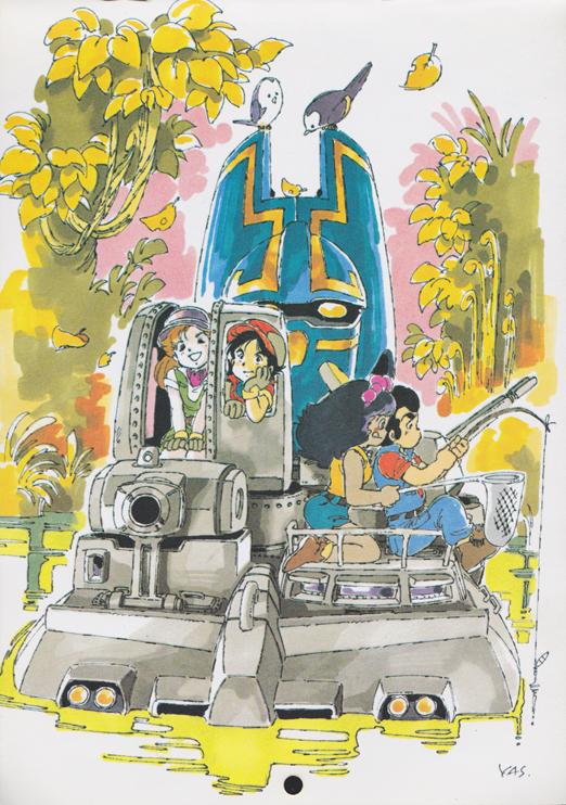 2boys 2girls 80s aroi bird doris_wave fishing fishing_rod giant_gorg gorg leaf military military_vehicle multiple_boys multiple_girls official_art oldschool plant sarah_(giant_gorg) scan swamp tagami_yuu tank traditional_media vehicle yasuhiko_yoshikazu