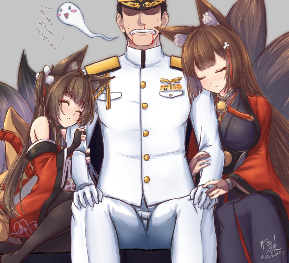 1boy 2girls amagi-chan_(azur_lane) amagi_(azur_lane) animal_ears azur_lane black_kimono blood breasts brown_hair brown_tail closed_eyes coat commander_(azur_lane) fox_ears fox_girl fox_tail hat japanese_clothes kimono long_hair medium_breasts military military_hat military_uniform multiple_girls multiple_tails naval_uniform peaked_cap red_coat sakuramon sitting tail translation_request uniform waa!_okami