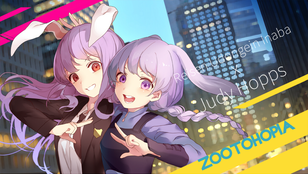 2girls animal_ears bangs blazer braid character_name cityscape copyright_name crossover hillly_(maiwetea) jacket judy_hopps long_hair looking_at_viewer multiple_girls necktie open_mouth personification police police_uniform purple_hair rabbit_ears red_eyes red_necktie reisen_udongein_inaba smile teeth touhou uniform upper_body v violet_eyes zootopia