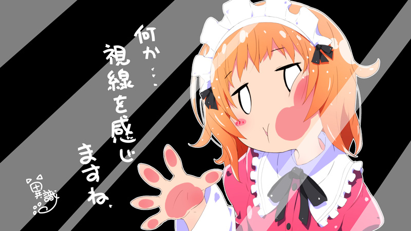 1girl against_glass ishiki_(okota) maid maid_headdress orange_hair sansha_san'you short_hair solo sonobe_shino translated