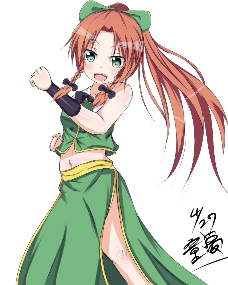 1girl adapted_costume alternate_hairstyle bare_shoulders braid clenched_hands fighting_stance green_eyes hair_ribbon hong_meiling long_hair navel open_mouth ponytail redhead ribbon side_slit solo touhou tress_ribbon twin_braids warabeyume