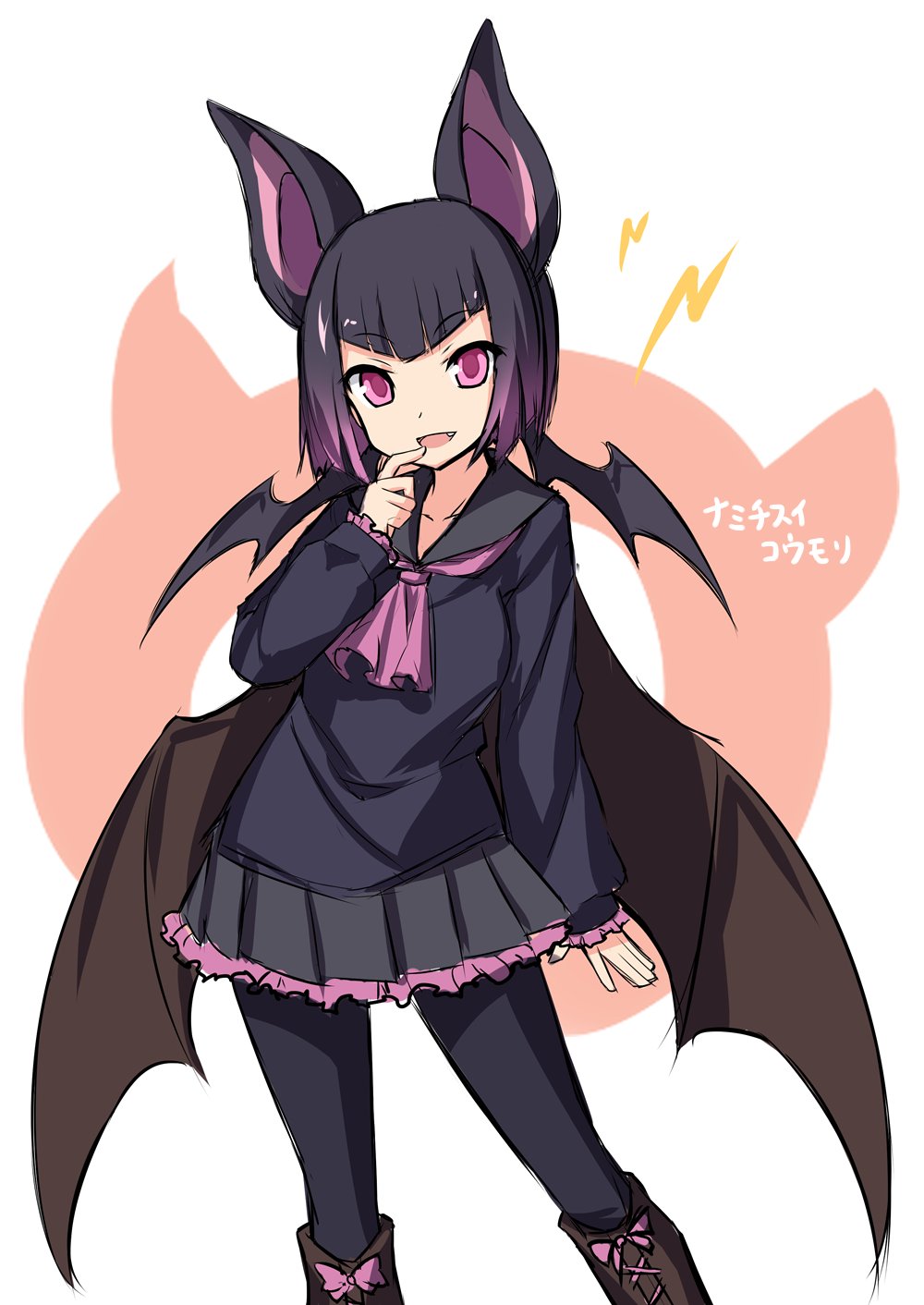 1girl :d animal_ears arm_at_side ascot bangs bat_ears bat_girl bat_wings black_hair black_legwear black_sailor_collar black_shirt black_skirt blunt_bangs boots brown_boots brown_footwear character_name collarbone collared_shirt contrapposto cross-laced_footwear extra_ears eyebrows_visible_through_hair fang feet_out_of_frame finger_to_mouth frilled_skirt frilled_sleeves frills gradient_hair hand_up highres index_finger_raised japari_symbol kemono_friends lightning_bolt long_sleeves looking_at_viewer low_wings multicolored_hair multiple_wings open_mouth pantyhose pink_ribbon pleated_skirt purple_ascot purple_hair ribbon sailor_collar school_uniform serafuku shirt shoe_ribbon shoelaces short_hair sketch skirt smile solo tsurime two-tone_hair ugume vampire_bat_(kemono_friends) violet_eyes white_background wings