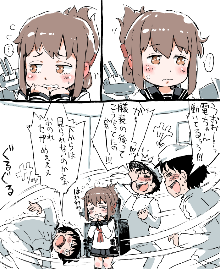 ... admiral_(kantai_collection) bangs blush_stickers brown_eyes brown_hair clenched_hands comic commentary_request folded_ponytail gomennasai hair_ornament hairclip hand_on_forehead hands_on_own_face hat inazuma_(kantai_collection) kantai_collection neckerchief nervous peaked_cap pleated_skirt rigging school_uniform serafuku skirt sleeves_past_wrists socks spoken_ellipsis sweatdrop tears translated wavy_mouth