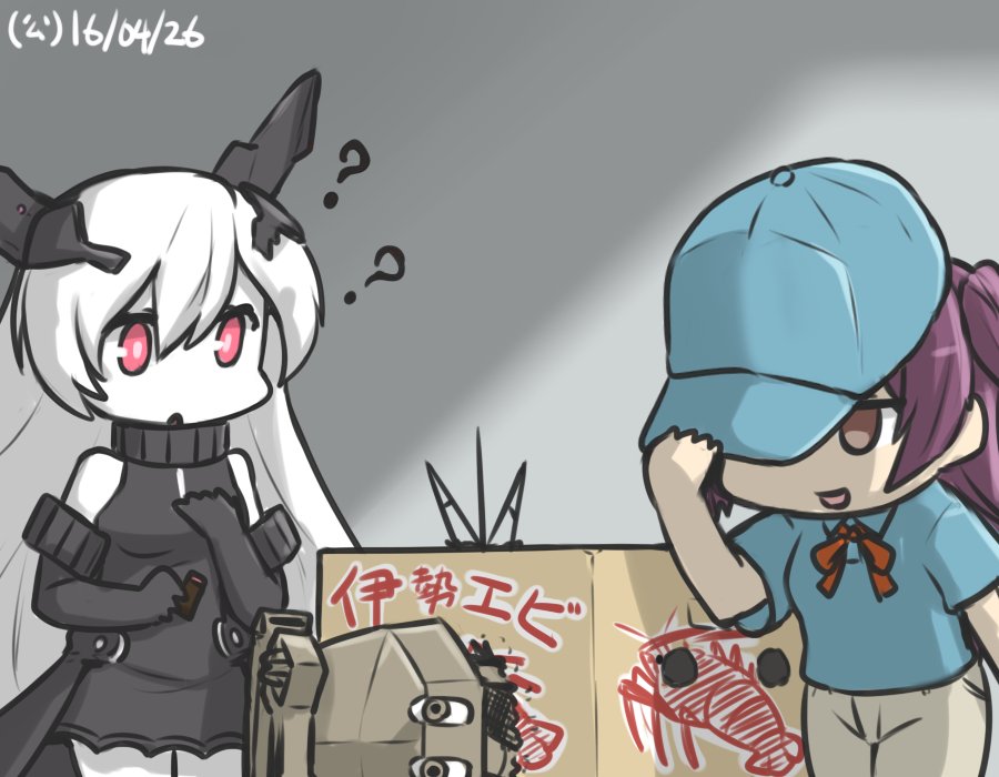 3girls ? anchorage_oni box cannon cardboard_box commentary dated delivery disguise hagikaze_(kantai_collection) hamu_koutarou hat hat_over_one_eye hiding holding holding_hat in_box in_container ise_(kantai_collection) kantai_collection lobster long_hair multiple_girls neck_ribbon purple_hair red_eyes ribbon shinkaisei-kan side_ponytail simple_background smirk stamp white_hair