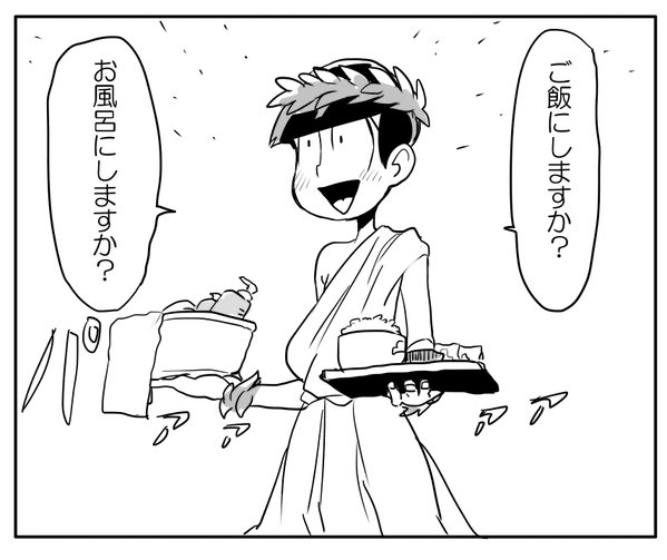 1boy 1koma black_border border bucket comic greyscale honest_axe laurel_crown male_focus matsuno_choromatsu monochrome nanika_(nnkgh) osomatsu-kun osomatsu-san parody rice rice_bowl shinkon_santaku smile soap_bottle solo toga translated tray triangle_mouth