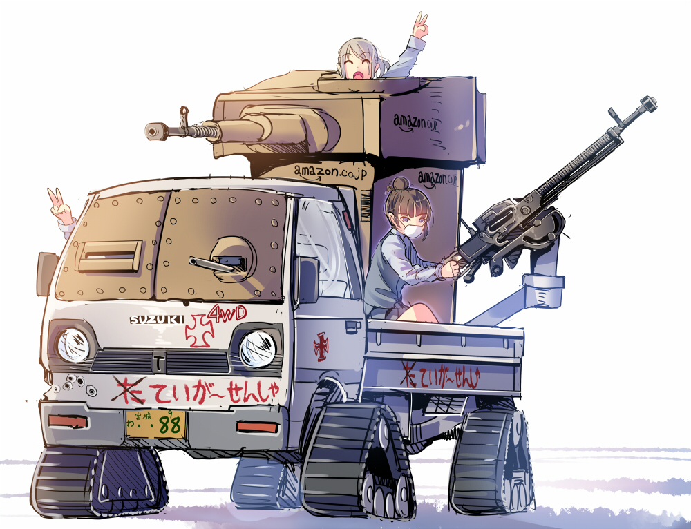 3girls :d ^_^ ^o^ amazon arm_up armored_vehicle bangs blonde_hair blunt_bangs blush brown_eyes brown_hair bullet_hole carton check_translation closed_eyes daito dshk eyebrows eyebrows_visible_through_hair glass grey_skirt gun hair_bun long_sleeves motor_vehicle mouth_guard multiple_girls open_mouth original pleated_skirt ponytail seat shirt sitting skirt smile suzuki sweater_vest translation_request transparent turret v van vehicle violet_eyes weapon weapon_request wheels white_shirt window