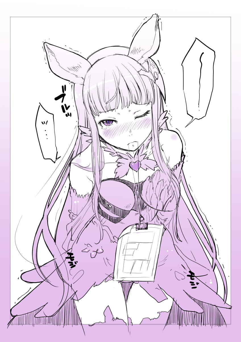 1girl animal_ears arms_behind_back bangs bare_shoulders bent_over blunt_bangs blush breasts cat_ears collarbone commentary_request covered_nipples dress elbow_gloves gloves granblue_fantasy hair_ornament heart highres humiliation korwa limited_palette long_hair looking_away motion_lines mouth_hold nose_blush paper purple shiun short_dress simple_background solo tears thigh-highs trembling white_background zettai_ryouiki