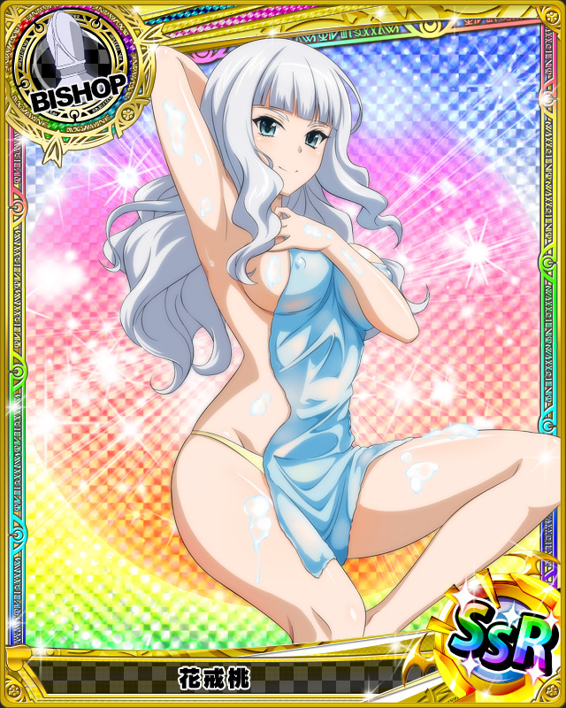 1girl bishop_(chess) breasts card_(medium) character_name chess_piece covered_nipples hanakai_momo high_school_dxd large_breasts long_hair official_art silver_hair smile solo swimsuit towel trading_card wavy_hair