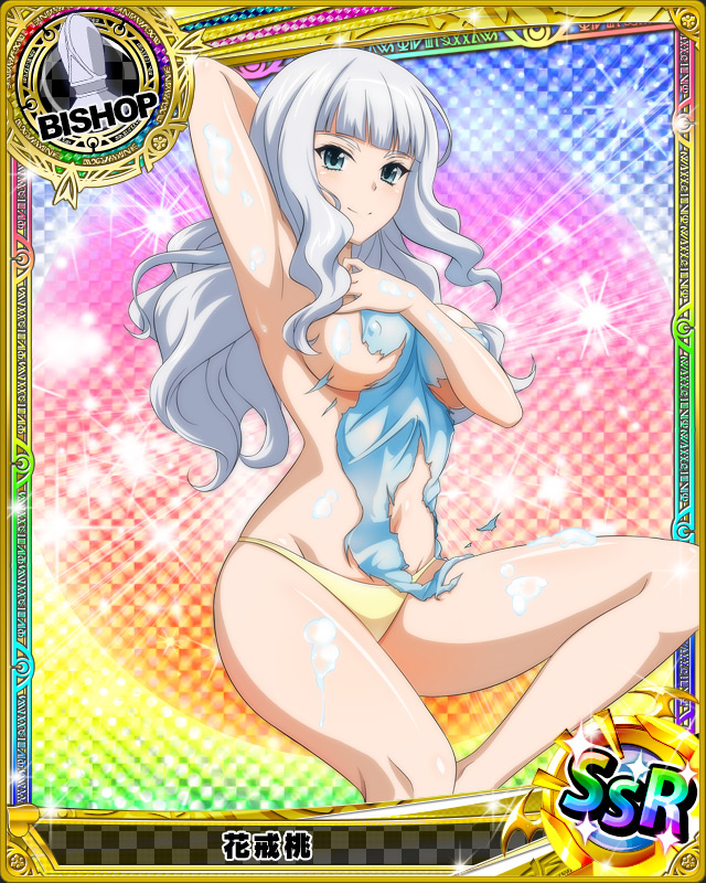 1girl bishop_(chess) breasts card_(medium) character_name chess_piece covered_nipples hanakai_momo high_school_dxd large_breasts long_hair official_art silver_hair smile solo swimsuit torn_clothes towel trading_card wavy_hair