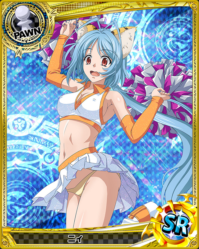 1girl animal_ears antenna_hair armpits artist_request blue_background blue_hair breasts card_(medium) cat_ears character_name cheerleader chess_piece cleavage covered_nipples crop_top fang high_school_dxd long_hair midriff navel ni_(high_school_dxd) official_art pawn pom_poms shiny shiny_skin short_hair sideboob skirt skirt_lift solo trading_card very_long_hair wind wind_lift