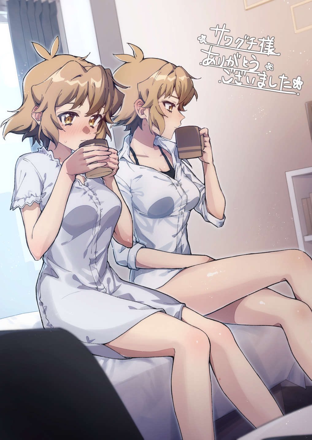 2girls bed black_bra blush bra breasts brown_eyes closed_mouth collarbone collared_shirt commentary_request cup dress feet_out_of_frame highres holding holding_cup indoors light_brown_hair multiple_girls on_bed senki_zesshou_symphogear shirt short_hair sitting tachibana_hibiki_(symphogear) tachibana_hibiki_(symphogear)_(another) translation_request underwear white_dress white_shirt yukitsuba_hina