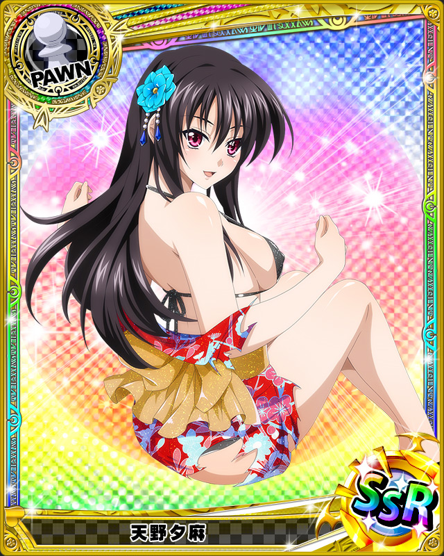 1girl artist_request black_hair card_(medium) character_name chess_piece flower hair_flower hair_ornament high_school_dxd japanese_clothes kimono long_hair official_art pawn raynare solo swimsuit torn_clothes trading_card violet_eyes