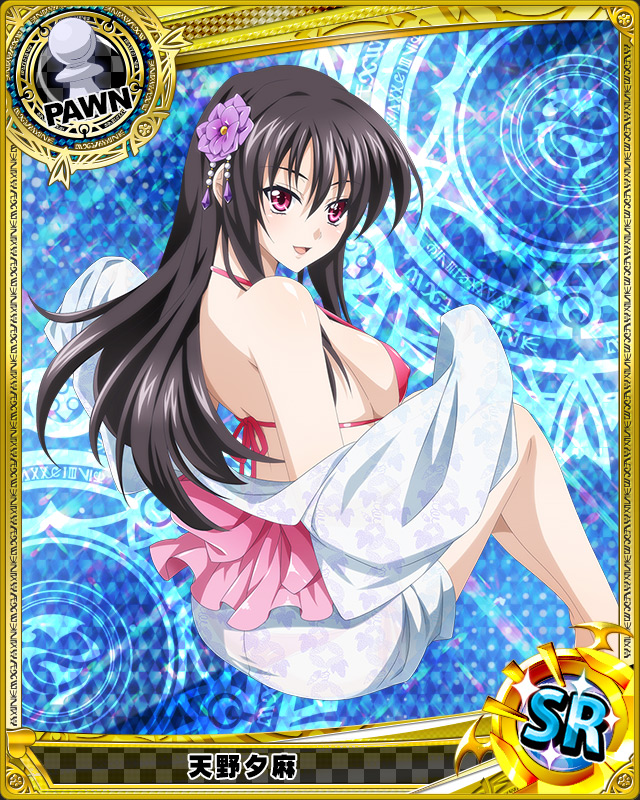 1girl artist_request black_hair blue_background card_(medium) character_name chess_piece flower hair_flower hair_ornament high_school_dxd japanese_clothes kimono long_hair official_art pawn raynare solo swimsuit trading_card violet_eyes