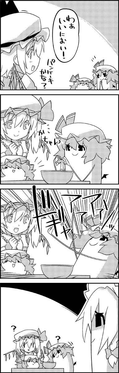 1girl 4koma =d ? bat_wings bowl braid comic commentary cracking_egg eating flandre_scarlet greyscale hat head_tilt highres izayoi_sakuya maid maid_headdress mob_cap monochrome open_mouth pose puffy_short_sleeves puffy_sleeves remilia_scarlet shaded_face short_sleeves smile tani_takeshi touhou translated twin_braids wings you're_doing_it_wrong yukkuri_shiteitte_ne