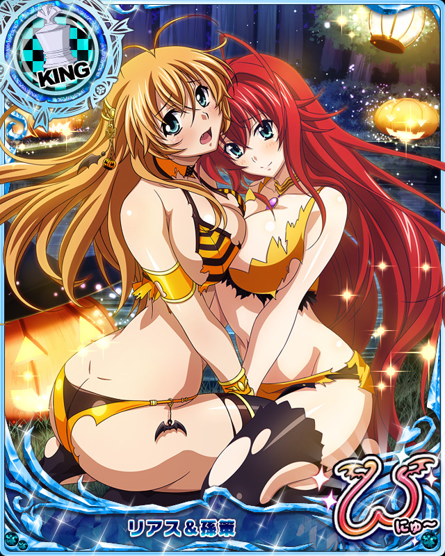 2girls :o ahoge antenna_hair ass bikini blue_eyes blush bracelet breasts card_(medium) character_name chess_piece cleavage crossover fang frown halloween high_school_dxd high_school_dxd_new huge_ahoge ikkitousen ikkitousen_great_guardians jewelry king_(chess) large_breasts long_hair multiple_girls official_art open_mouth orange_hair redhead rias_gremory sonsaku_hakufu swimsuit thigh-highs torn_clothes trading_card very_long_hair