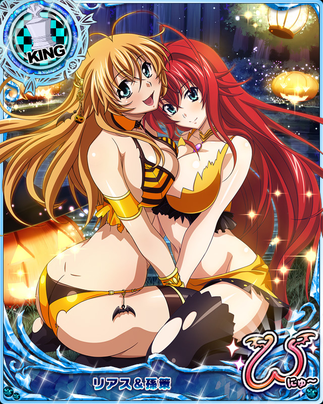 2girls ahoge antenna_hair ass bikini blue_eyes blush bracelet breasts card_(medium) character_name chess_piece cleavage crossover halloween high_school_dxd high_school_dxd_new huge_ahoge ikkitousen ikkitousen_great_guardians jewelry king_(chess) large_breasts long_hair multiple_girls official_art open_mouth orange_hair redhead rias_gremory smile sonsaku_hakufu swimsuit thigh-highs torn_clothes trading_card very_long_hair