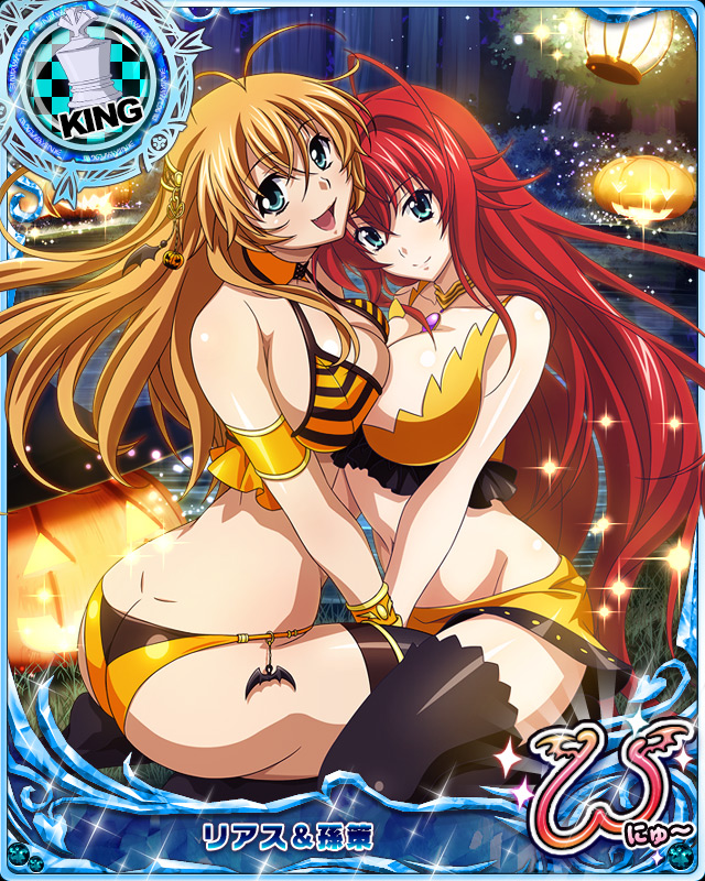 2girls ahoge antenna_hair ass bikini blue_eyes bracelet breasts card_(medium) character_name chess_piece cleavage crossover halloween high_school_dxd high_school_dxd_new huge_ahoge ikkitousen ikkitousen_great_guardians jewelry king_(chess) large_breasts long_hair multiple_girls official_art open_mouth orange_hair redhead rias_gremory smile sonsaku_hakufu swimsuit thigh-highs trading_card very_long_hair