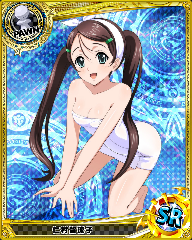 1girl aqua_eyes artist_request blue_background brown_hair card_(medium) character_name chess_piece hair_ornament hairclip high_school_dxd long_hair naked_towel nimura_ruruko official_art pawn solo towel towel_on_head trading_card twintails