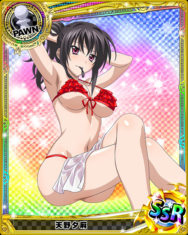 1girl armpits arms_up bikini black_hair breasts card_(medium) character_name chess_piece crossed_legs frilled_bikini frills front-tie_top high_school_dxd mouth_hold navel official_art pawn pink_eyes ponytail raynare red_bikini shiny shiny_skin solo strap_gap swimsuit towel trading_card