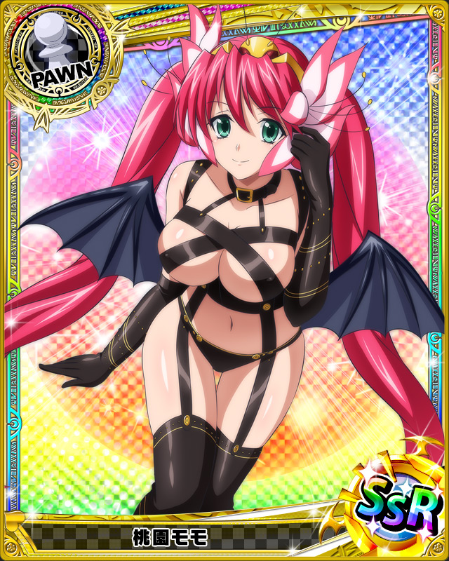 1girl aqua_eyes artist_request bat_wings black_gloves black_legwear breasts card_(medium) character_name chess_piece elbow_gloves garter_straps gloves high_school_dxd large_breasts long_hair momozono_momo_(high_school_dxd) pawn pink_hair solo thigh-highs trading_card very_long_hair wings