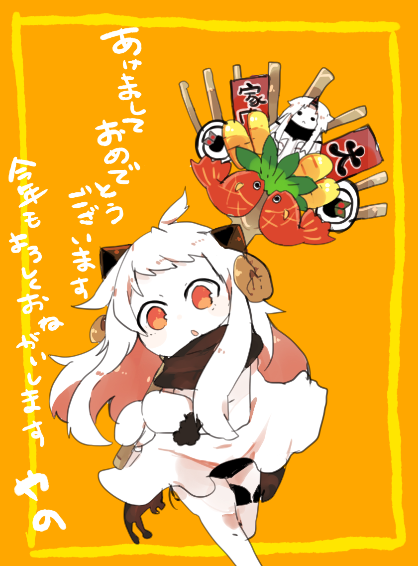 1girl blush_stickers commentary_request doll dress fish horns kantai_collection mittens no_eyebrows northern_ocean_hime red_eyes scarf seaport_hime sheep_horns shinkaisei-kan shirokitsune_(rin02ituki) solo translation_request white_hair white_skin