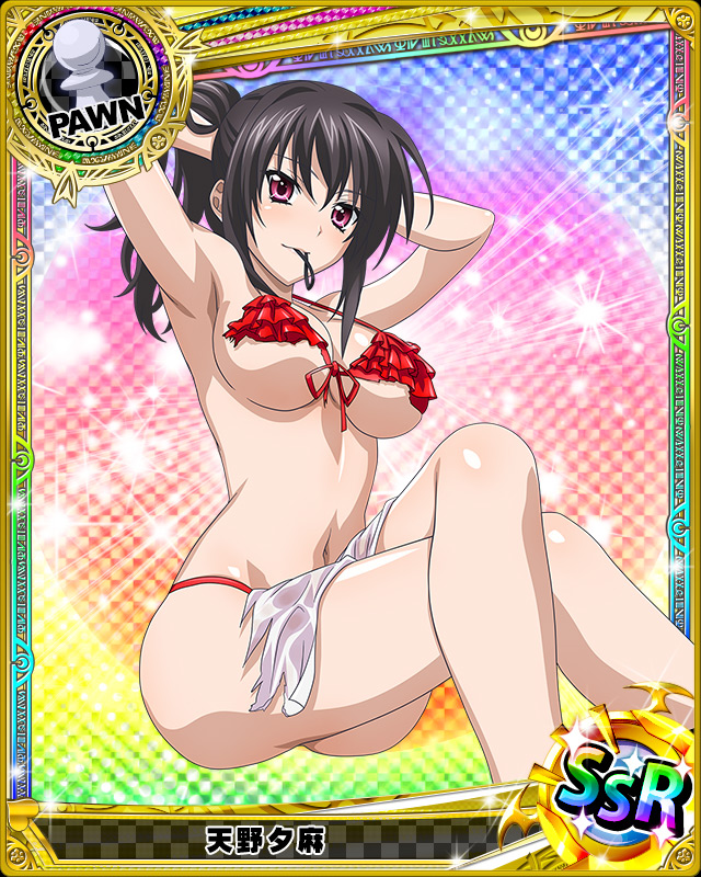 1girl bikini black_hair breasts card_(medium) character_name chess_piece crossed_legs high_school_dxd mouth_hold navel official_art pawn pink_eyes ponytail raynare red_bikini solo swimsuit torn_clothes towel trading_card
