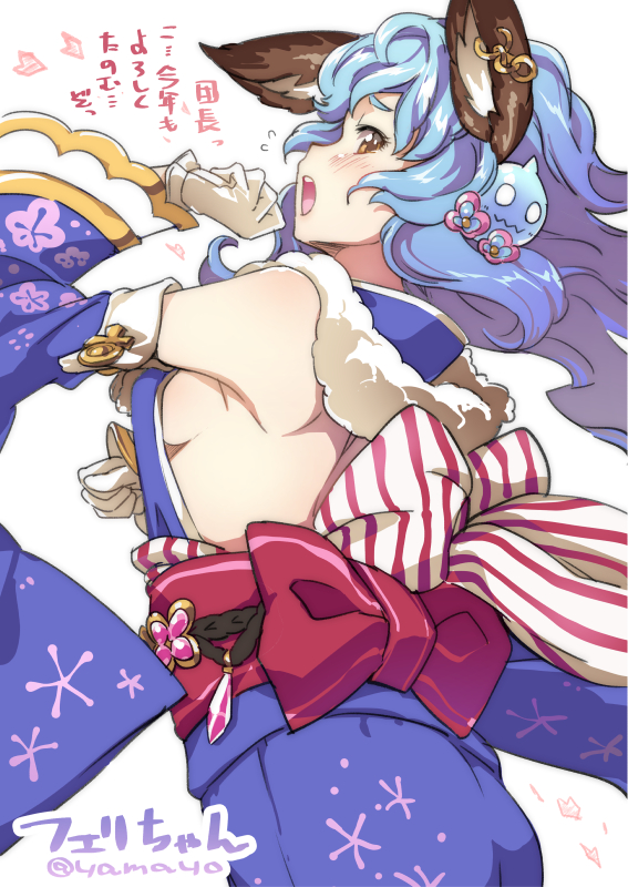 1girl :o animal_ears artist_name back bare_shoulders blue_hair blush bow breasts brown_eyes cowboy_shot detached_sleeves earrings ferry_(granblue_fantasy) floral_print flower flying_sweatdrops fur fur_trim gem gloves granblue_fantasy hair_flower hair_ornament japanese_clothes jewelry kimono long_sleeves looking_at_viewer looking_back o_o open_back open_mouth red_bow ribbon sash sideboob simple_background solo super_zombie teeth translated twitter_username white_background white_gloves wide_sleeves yukata