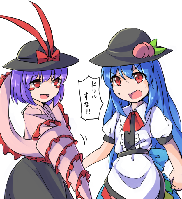 2girls :d blue_hair blush_stickers bow commentary_request d:&lt; dress drill food food_on_head fruit fruit_on_head fun_bo hat hat_bow hinanawi_tenshi layered_dress multiple_girls nagae_iku naughty_face object_on_head open_mouth peach purple_hair red_eyes ribbon smile smirk sun_hat sweat touhou translated